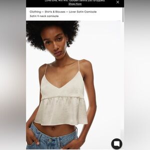 Aritzia lover satin camisole